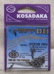 Вертлюжки двухсторонние "KOSADAKA" 2002 BN. Size 10.