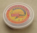 Насадка МАКАРОНЫ "Звёздочки" Ваниль 40гр.