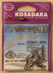 Вертлюжки с карабинчиком "KOSADAKA" 3020 BN. Size №4.