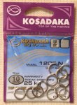Кольца заводные "KOSADAKA" 1205 N. Size 10.