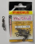 Вертлюги с застёжкой "METSUI" ROLLING SWIVEL W/CORK SCREW, №1/0