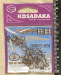 Вертлюжки с карабинчиком "KOSADAKA" 3022 BN. Size №2.