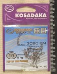 Вертлюжки с карабинчиком "KOSADAKA" 3020 BN. Size №10.