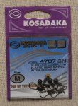 Застежка для поплавка "KOSADAKA" 4707. Size M.