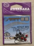 Застежка для поплавка "KOSADAKA" 4707. Size L.