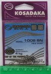Карабинчики 