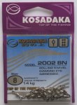 Вертлюжки двухсторонние "KOSADAKA" 2002 BN. Size 8.