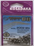 Вертлюжки двухсторонние "KOSADAKA" 2002 BN. Size 5.